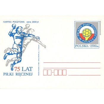 Karta Cp 1044  75 lat piłki ręcznej w Polsce