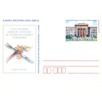 Karta Cp 1067 75 lat Akademii Górniczo-Hutniczej im. Stanisława Staszica w Krakowie