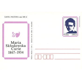 Cp 1074 60.rocznica śmierci Marii Skłodowskiej-Curie