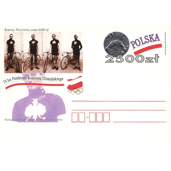 Cp 1079 75lt Polskiego Komitetu Olimpijskiego