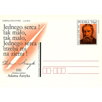 Cp 1152 100.rocznica śmierci Adama Asnyka