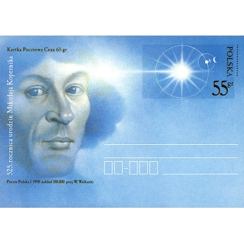 Cp 1167 525 rocznica urodzin Mikołaja Kopernika