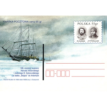 Cp 1186 100. rocznica wyprawy Henryka Arctowskiego i  Antoniego B. Dobrowolskiego na statku  "Belgica" do Antarktyki