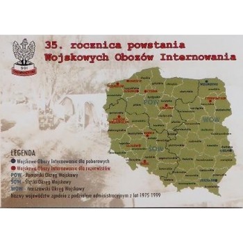 Karta pocztowa - 35 rocznica powstania Wojskowych Obozów Internowania