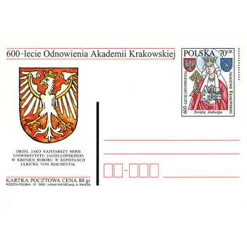 Cp 1231 600-lecie Odnowienia Akademii Krakowskiej