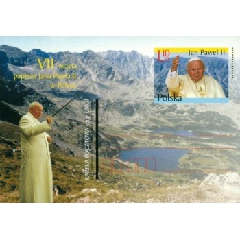 Cp 1284  VII wizyta Papieża Jana Pawła II w Polsce