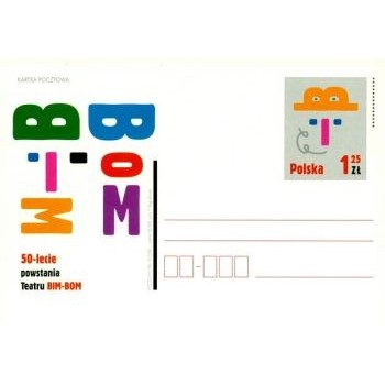 Karta Cp 1367 50-lecie powstania Teatru Bim-Bom