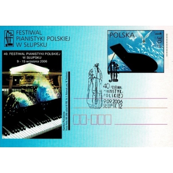 Karta Cp 1411  Festiwale Muzyczne - Festiwal Pianistyki Polskiej w Słupsku