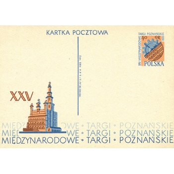 Cp 142b XXV Międzynarodowe Targi Poznańskie