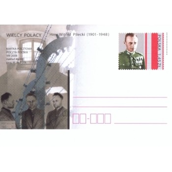 Cp 1475  Wielcy Polacy - rtm. Witold Pilecki