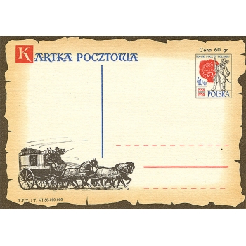 Cp 155 400-lecie Poczty Polskiej