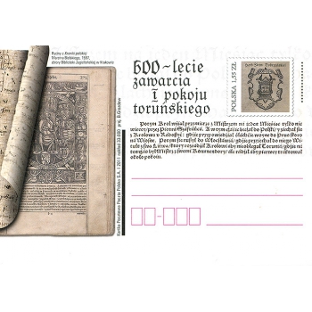 Cp 1558 600-lecie zawarcia I pokoju toruńskiego