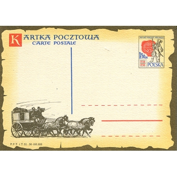 Cp 159 400-lecie Poczty Polskiej