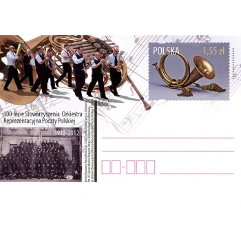 Karta Cp 1624 100-lecie Stowarzyszenia Orkiestra Reprezentacyjna Poczty Polskiej