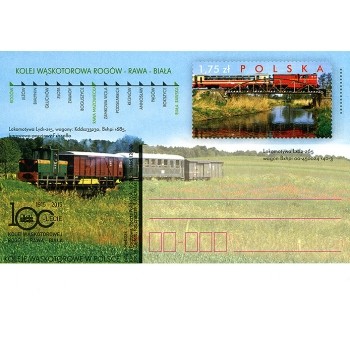 Karta Cp 1719  Koleje wąskotorowe w Polsce-lokomotywa Lxd2-265 i wagon Bxhpi