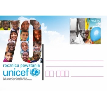Cp 1741 70 rocznica powstania UNICEF