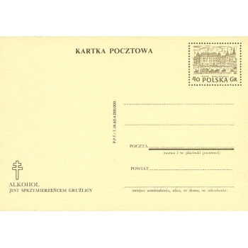 Karta Cp 179 Zabytkowe budowle miast polskich - Kraków - Zamek Królewski sygn. (IX.62-4 000 000)
