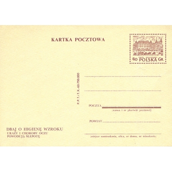 Karta Cp 179B Zabytkowe budowle miast polskich - Kraków - Zamek Królewski sygn. (X.62-750 000)