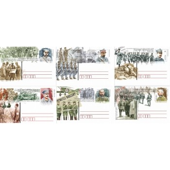 Cp 1839-1844 Żołnierze Niepodległości kpl 6 kartek