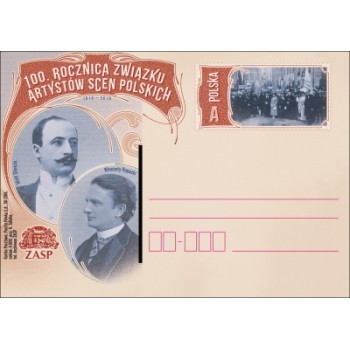 Cp 1848 100 rocznica Związku Artystów Scen Polskich