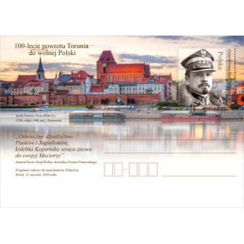 Karta Cp 1881 100-lecie powrotu Torunia do wolnej Polski