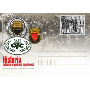 Karta Cp 1894  Historia polskich organizacji sportowych