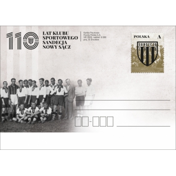 Karta Cp 1900 110 lat Klubu Sportowego Sandecja Nowy Sącz