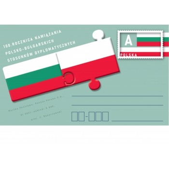 Karta Cp 1923 100. rocznica nawiązania polsko-bułgarskich stosunków dyplomatycznych