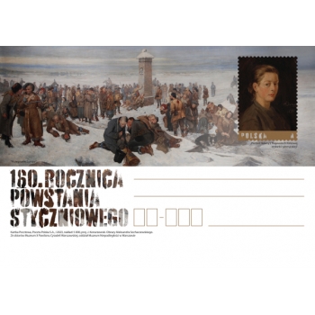 Karta Cp 1995 160 rocznica Powstania Styczniowego