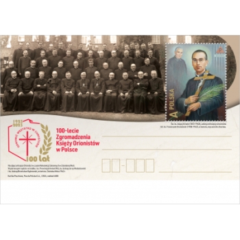 Cp 2044 100-lecie Zgromadzenia Księży Orionistów w Polsce