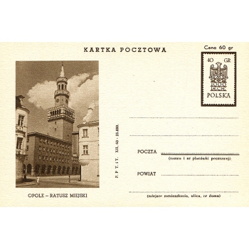 Karta Cp 205 XB 1000 lecie Państwa Polskiego - Opole - sygn. XII.60-25 000