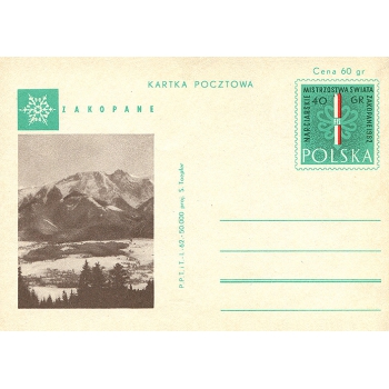 Karta Cp 209I Narciarskie Mistrzostwa Świata "FIS 1962" w Zakopanem