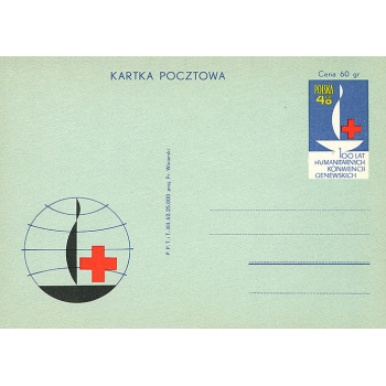 Karta Cp 226 100-lecie podpisania Konwencji Genewskich