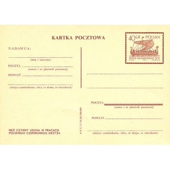 Karta Cp 233 B 4 wyd 7 Statek skandynawski z IX w. - sygn. VI. 64-500 000