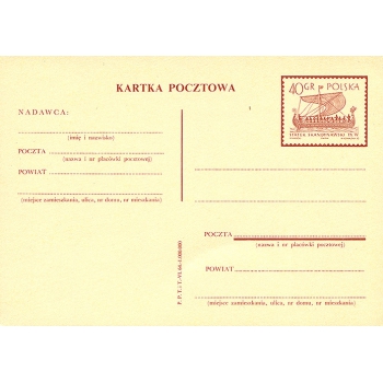 Karta Cp 233 A 4 wyd 6 Statek skandynawski z IX w. - sygn. XII. 63-1.000 000