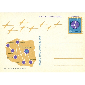 Karta Cp 237 35-lecie PLL"LOT"