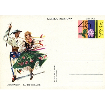 Karta Cp 239a 15-lecie zespołu" Mazowsze'