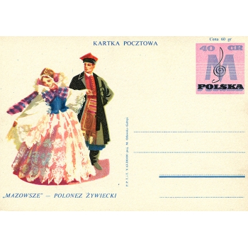 Karta Cp 240b 15-lecie zespołu "Mazowsze"