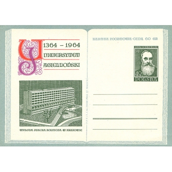 Cp 252 600-lecie Uniwersytetu Jagiellońskiego