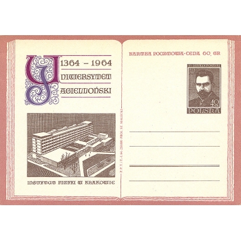 Cp 255 600-lecie Uniwersytetu Jagiellońskiego