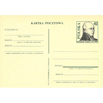 Cp 273 Stanisław Staszic