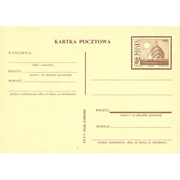 Karta Cp 316At Jacht na jeziorach mazurskich - XII.66.-3 500 000