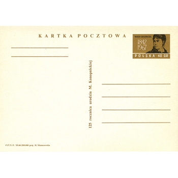 Karta Cp 320 125-lecie urodzin Marii Konopnickiej