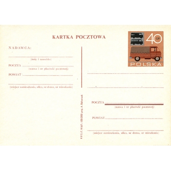 Karta Cp 361 15-lecie FSC w Lublinie