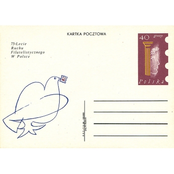 Karta Cp 395I 75-lecie Ruchu Filatelistycznego w Polsce