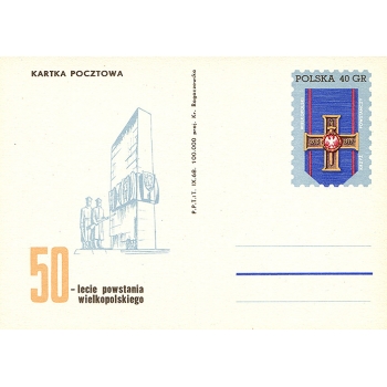 Cp 401 50-lecie Powstania Wielkopolskiego