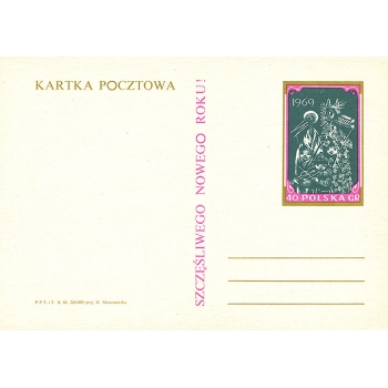 Karta Cp 402 Karta Noworoczna