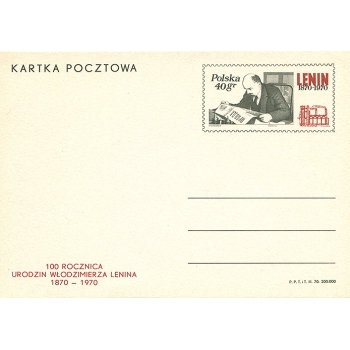 Karta Cp 437 100-lecie urodzin W.I Lenina