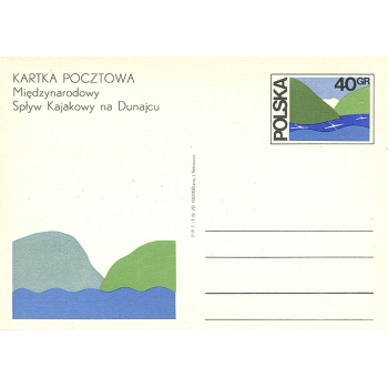 Karta Cp 440 Międzynarodowy Spływ Kajakowy na Dunajcu
