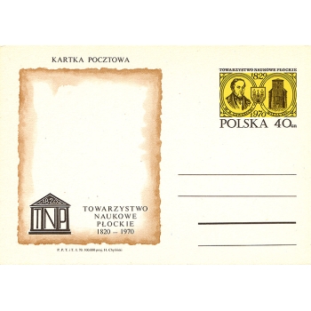 Karta Cp 442 150-lecie Płockiego Towarzystwa Naukowego